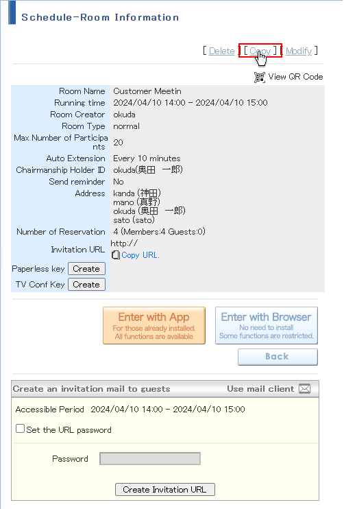Room List Optional Feature Online Help Schedule Copy